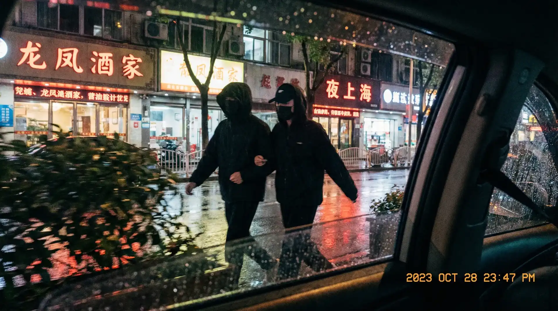 女性向-精选爱情故事|女性向小说动漫全集在线看 - 顶流明星深夜密会现场抓拍照片